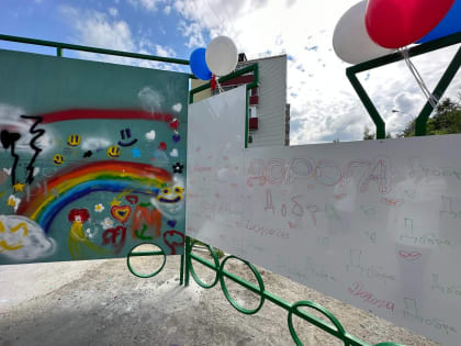 ТОС №3 благоустроил детскую площадку на средства гранта Губернатора Югры