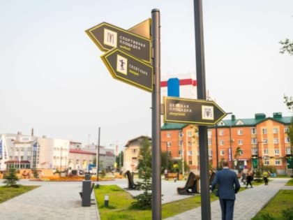 Мэр поселка в ХМАО призвал публично осудить вандалов, разгромивших сквер