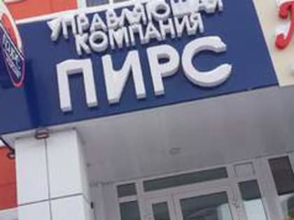0 рублей 00 копеек…