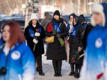 Партийцы Югры почтили память воинов-интернационалистов