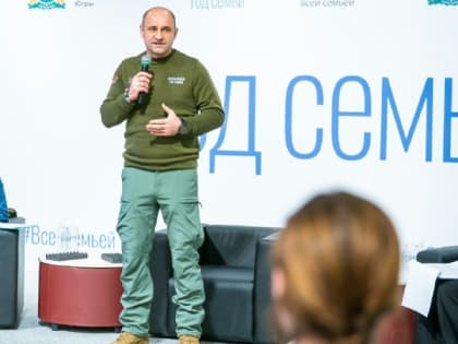 Новые инициативы в области здравоохранения: как они изменят жизнь граждан