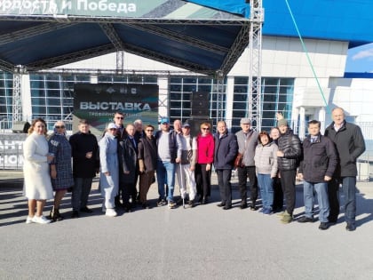 Волонтёры Югры собрались в Сургуте для обсуждения патриотического воспитания молодежи