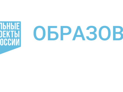 Луна-парк из спагетти: в Югре выращивают юных архитекторов