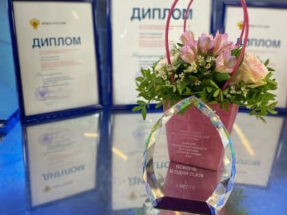 Станция переливания крови Югры стала лучшей в стране