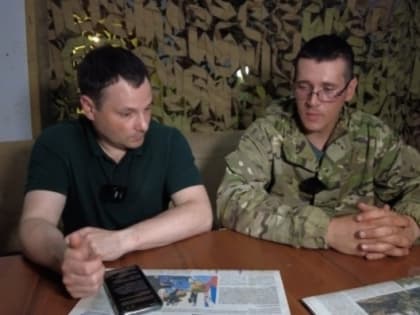 Позывной «Беркут»: «Победа – это когда страна и семья в безопасности»