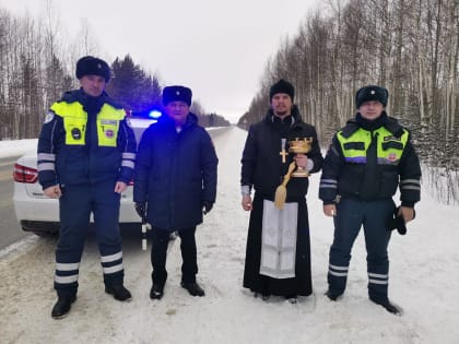 В Нижневартовском районе освятили аварийный участок