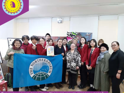 Экологические проекты «Красная книга глазами детей» и «Мы в ответе за тех, кого приручили» презентовали в Монголии