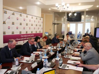 Состоялось 39 очередное заседание Думы Октябрьского района