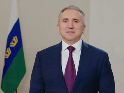 Поздравление губернатора Тюменской области Александра Моора с Днем России