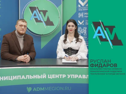 Самое распространенное преступление 21 века – телефонное и интернет мошенничество