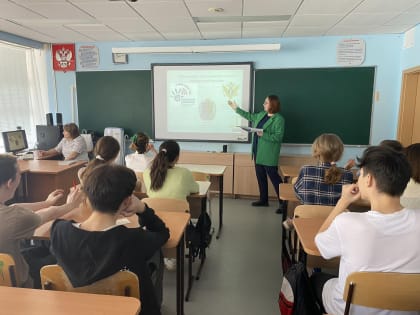 Классный час в преддверии  "Дня Защиты детей"