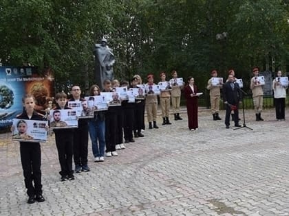 В Мегионе и Высоком почтили память погибших в терактах