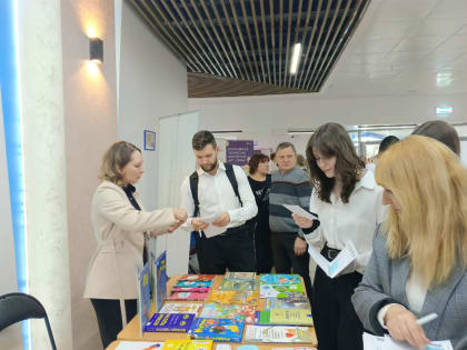 Что делают волонтеры культуры в библиотеках?