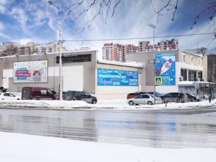 ​Был бы повод!