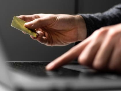 Житель Нижневартовска потерял 60 тысяч рублей на фиктивной брони отеля