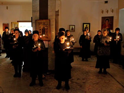 Покаянный канон в храме Святой Троицы Пойковского