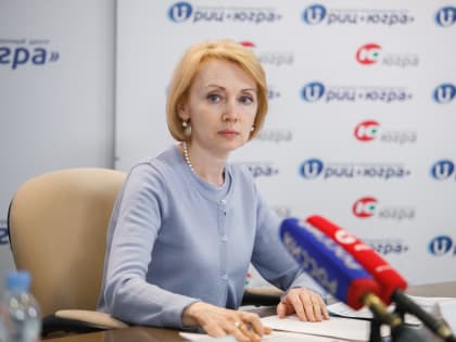 В Ханты-Мансийске открылся новый реабилитационный центр для людей с ограниченными возможностями здоровья