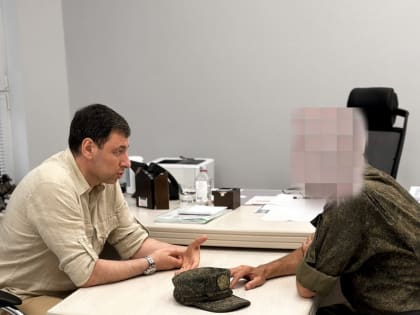 Николай Ташланов встретился с участником СВО