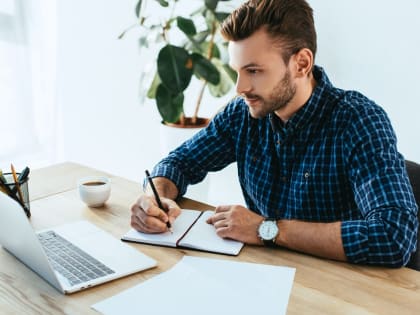 Информируем о проведении онлайн-вебинара по рассмотрению актуальных вопросов Единого налогового счета