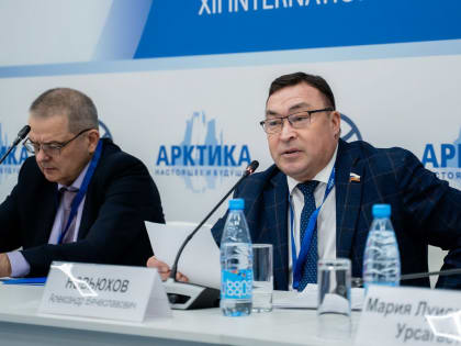 Александр Новьюхов: «Регистрация на второй сезон конкурсной программы «Коренные малочисленные народы России. Школа общественной дипломатии» открыта»