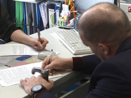 Фонд «Защитники Отечества» помогает участникам СВО с инвалидностью