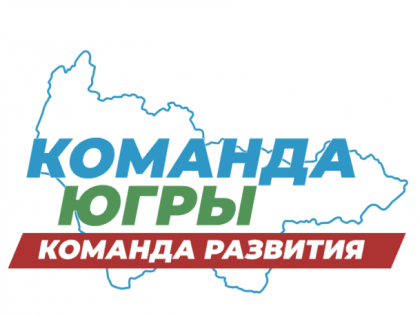 Год завершается,  планы сохраняются