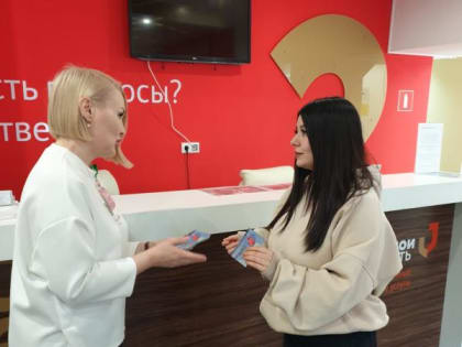 Профилактическая работа по ВИЧ ведется регулярно