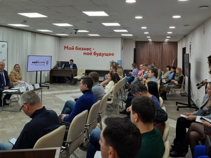 Предпринимателям Нижневартовска расскажут о мерах поддержки
