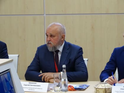 Сергей Цивилев: наша задача — объединение всех сибирских регионов