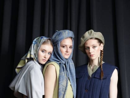 Новый сезон открыт