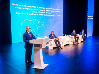 Александр Моор: «Командный дух сохраним на долгие годы»