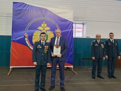 Сергею Елишеву вручена благодарность