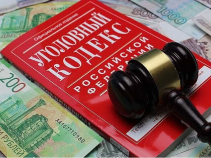 90 миллионов рублей помогли взыскать следователи Югры с одного из предпринимателей