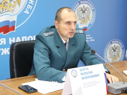 Об актуальных вопросах Единого налогового счета расскажут спикеры онлайн-вебинара