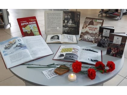 Во всех муниципалитетах округа продолжается прием заявок на участие в цифровом конкурсе чтецов «Бессмертие и сила Ленинграда»