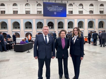 Борис Хохряков прокомментировал Послание Президента страны