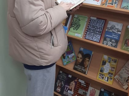 "ЗВЁЗДНЫЕ" КНИГИ ХОТЯТ ПОЗНАКОМИТЬСЯ С ЧИТАТЕЛЯМИ