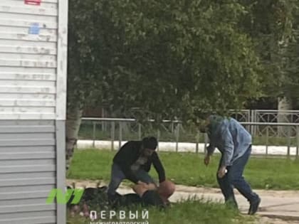 В Нижневартовске пьяницы во время драки взялись за нож