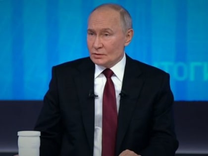 ​Путин признал недоработки ЦБ РФ