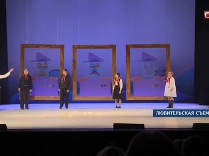 Сургутский музыкально-драматический театр стал победителем конкурса