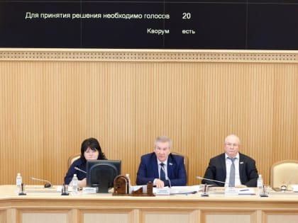 Владимир Семенов принял участие в заседании Думы Югры