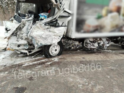 В полиции Югры рассказали о подробностях ДТП с тремя погибшими