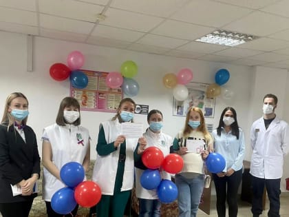 День беременных отметили в Радужном