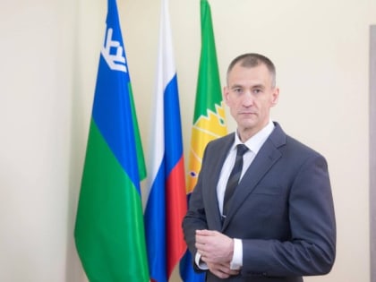 Андрей Трубецкой в День России пожелал жителям муниципалитета уверенно смотреть в будущее страны