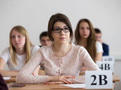 Что изменилось в ОГЭ-2024?