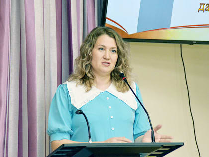 Педагогика как профессия, наставничество как призвание