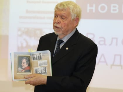 Книги мудрого доктора