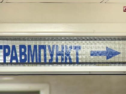 Травмы головы получили два ребенка в Югре во время спуска на тюбингах