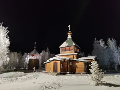 В Новогоднюю ночь митрополит Ханты-Мансийский и Сургутский Павел совершил Божественную литургию в Димитриевском мужском монастыре г. Ханты-Мансийска
