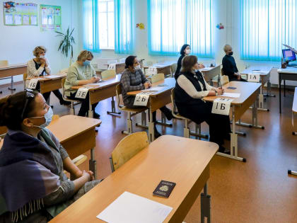 Родители из Сургута сдали ЕГЭ